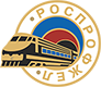 Российский профессиональный союз железнодорожников и транспортных строителей.
