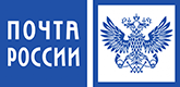 «ФГУП «Почта России» — национальный почтовый оператор, одна из крупнейших и наиболее значимых компаний страны.